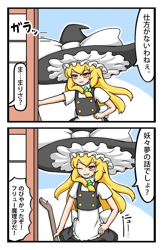 1541568589299