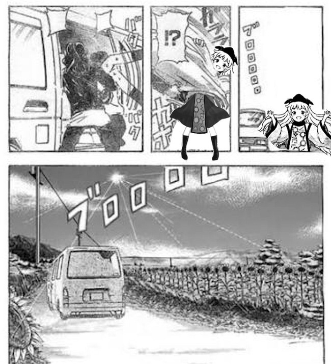 1540729956679