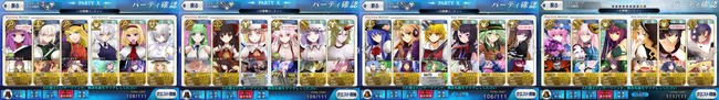 1527347507956