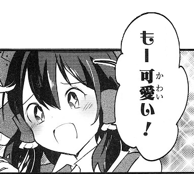 1454174915090