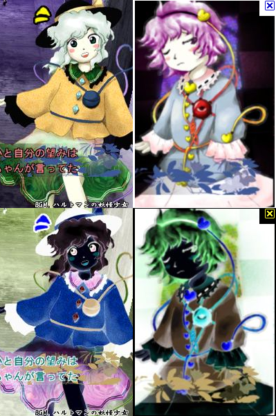 1540795467856