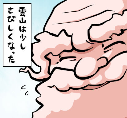 1514993687764
