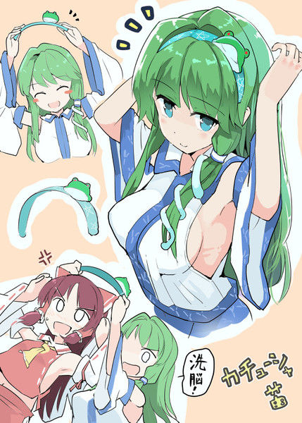 1504259138624
