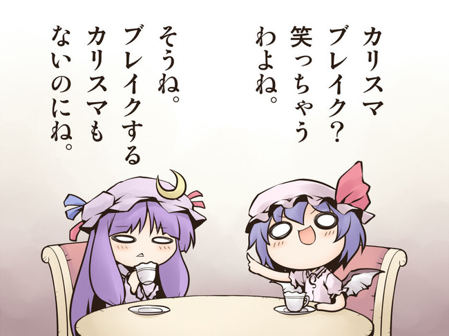 1406117104190