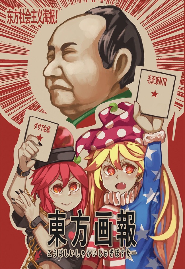 1547717860232