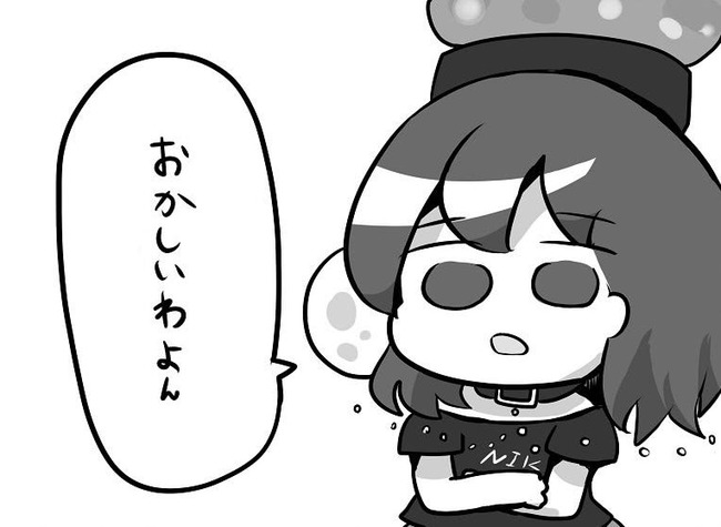 1545388156954