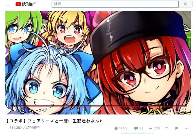 1554125508378