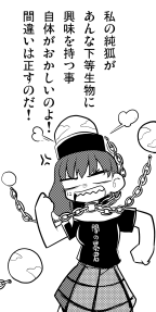 1512069273431