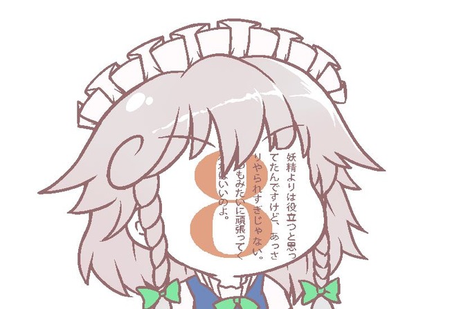 1554479144190