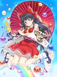 ՂՂjRjR>1{ ->摜>433 