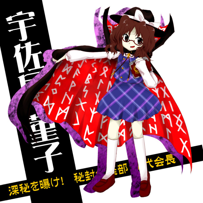 1497281921220