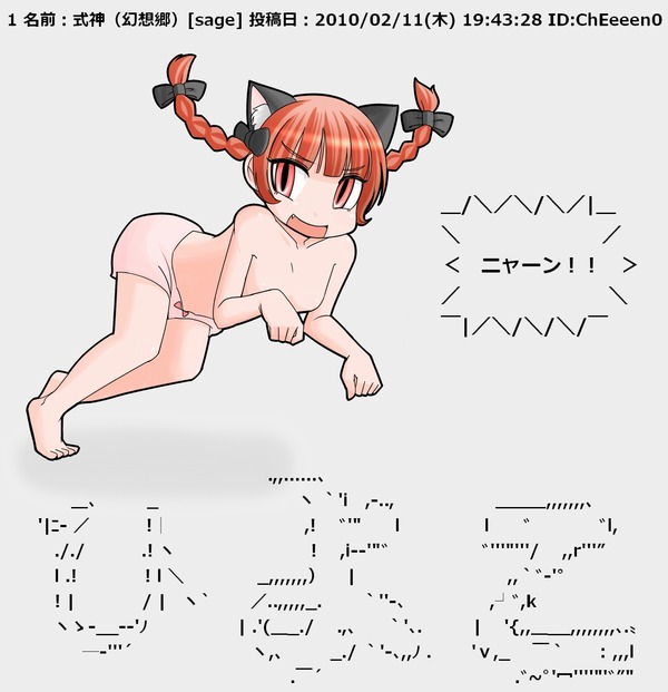 1361306792313