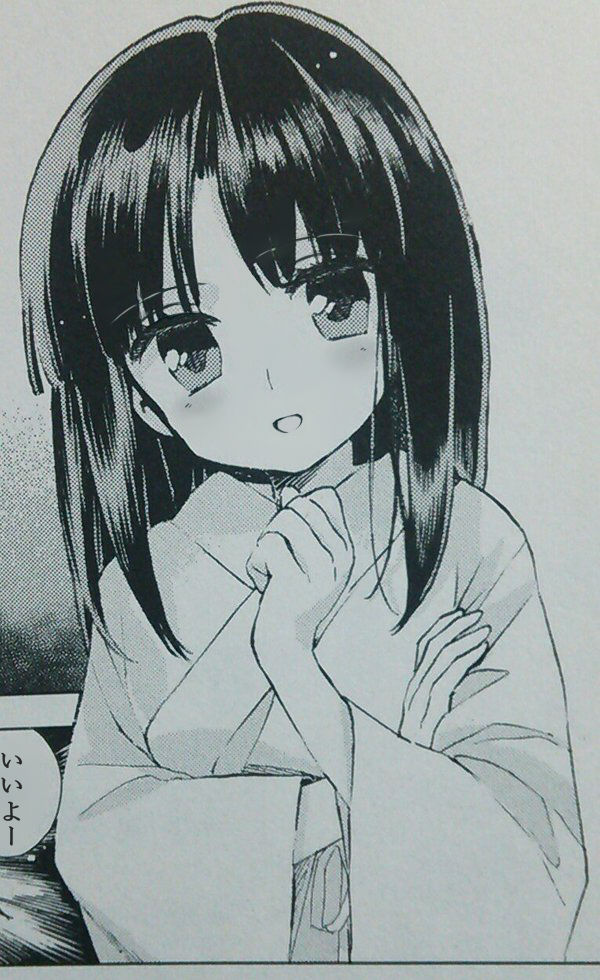 1533216958122