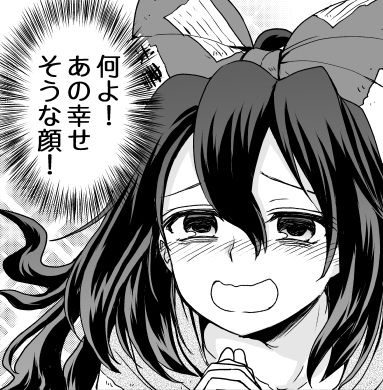 1539000979923