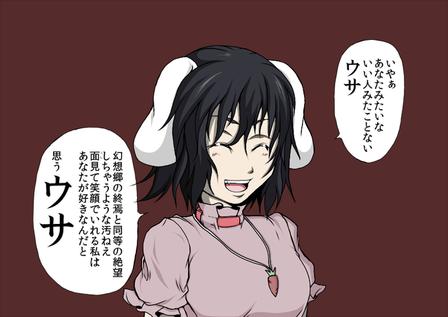 1452262298080