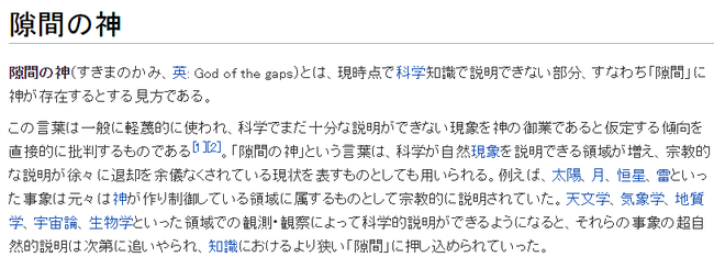 1485129610859