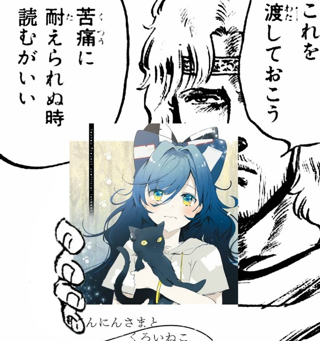 1539941100970