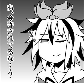 1549540416901