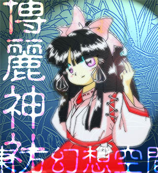 1534685695976