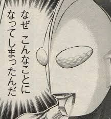 1551710680311