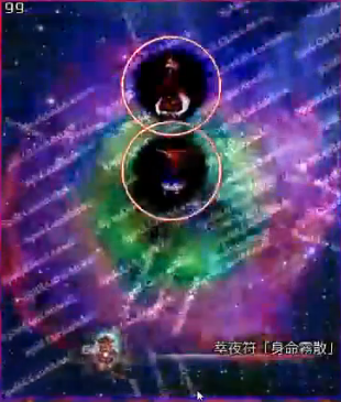1533883944522