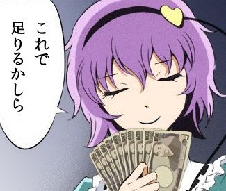 1546770319657