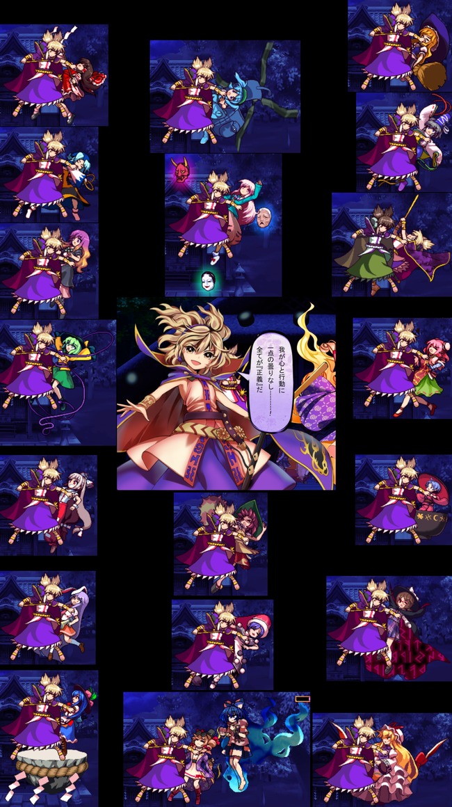 1517238014195