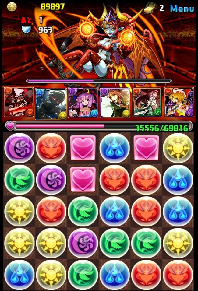 1397826903411