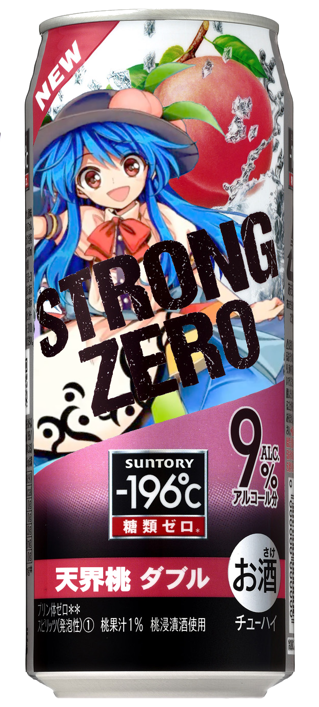 1540298920021