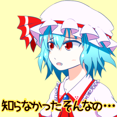 1413263049393