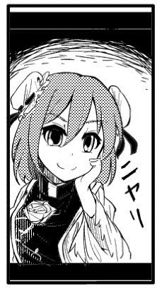 1447601272546