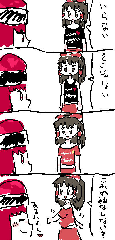 1501939383620