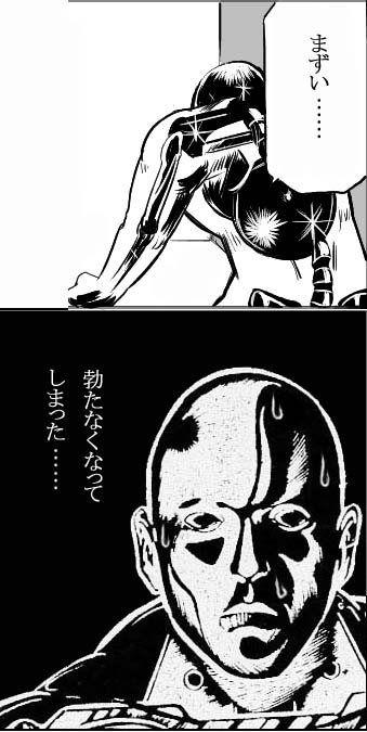 1536138767114