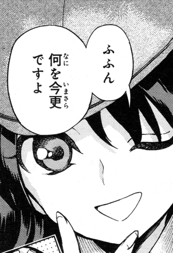 1533536065765
