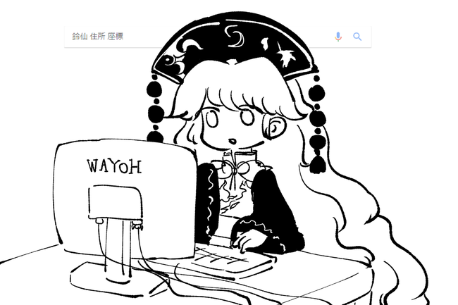 1543066533132