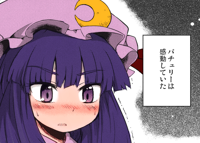 1489549598748