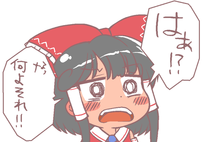1539327793235