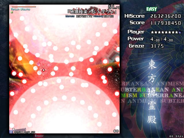 1406266267409