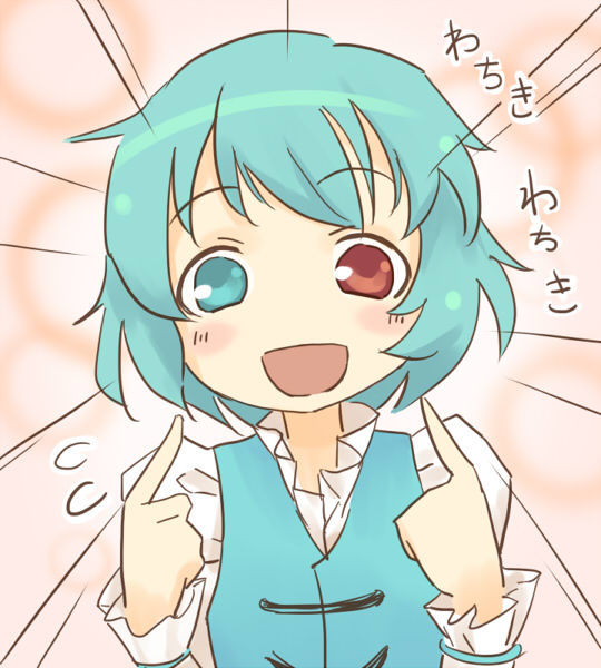 1552537729174