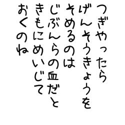 1543833487109