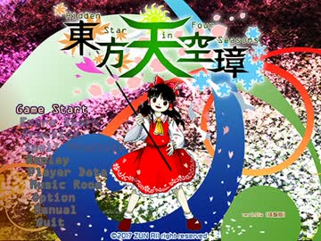 1496499625189