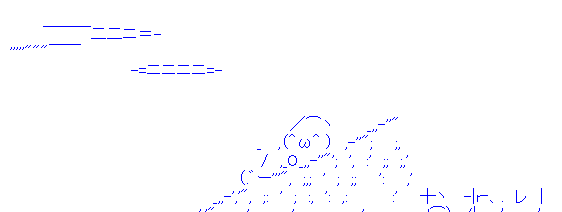 AAの画像化(1)