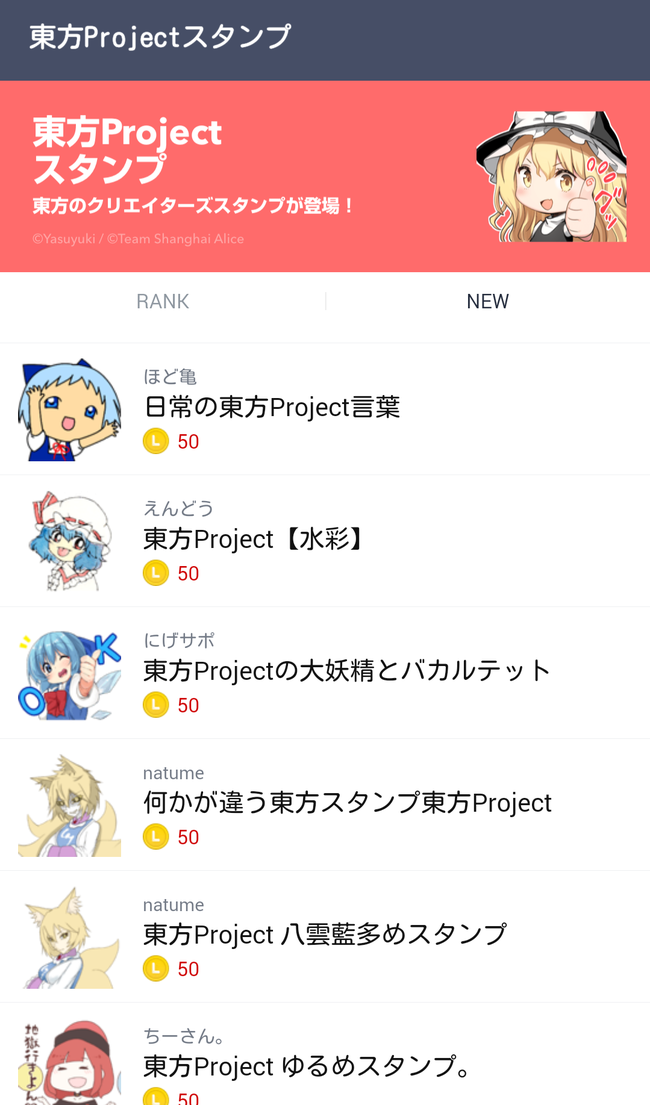 1527835461323