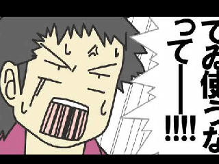 1452774202222