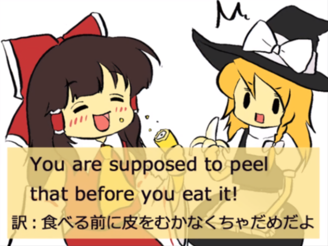 1531309285277