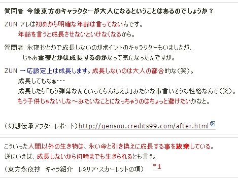 1411885174671