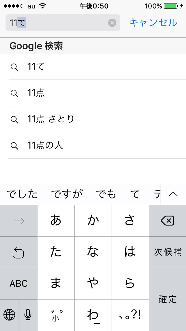 1540785126045