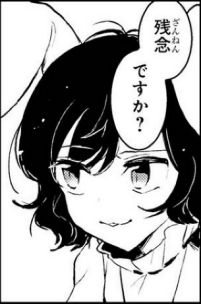 1505466202897