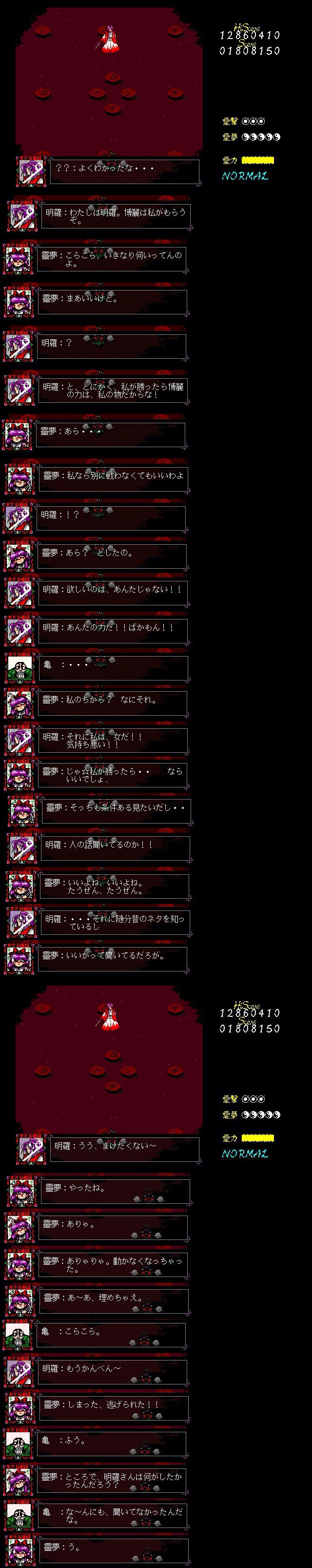 1557301322098