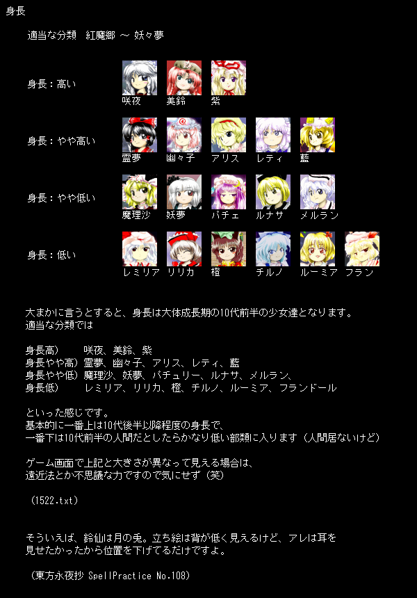 1553673028139